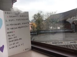 点击看大图 -爱弥儿月子中心(省医院店)