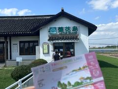 -蟹村草堂·苏式园林人文农家·大闸蟹