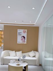 -康美贞·痘肌养护管理中心