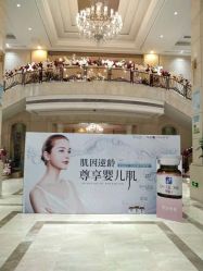 -禾丽康美医疗美容医院