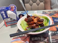 -敏华冰厅(平安金融中心店)