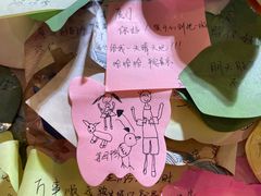 -宝旺姜母鸭(顶澳仔猫街店)