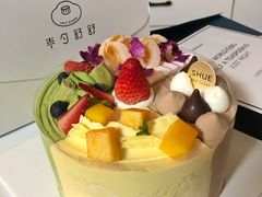 -半勺舒舒生日蛋糕店