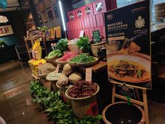 -好食上(喜盈门.范城店)