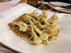 烤花菜-年轮烧烤·羊蝎子·烤鱼(星湖街店)