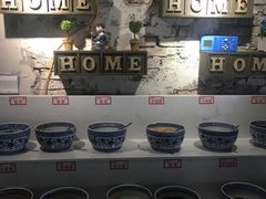 -捞围鲜·港式打边炉(海阳路店)