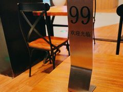 -万寿斋(IST艾尚天地店)