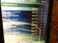 -音乐派KTV(盱眙皇剑国际店)