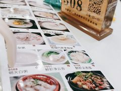 -万圣禄茶楼(西平店)