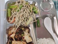 -首都师范大学-本部食堂