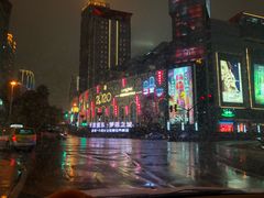 -上海第一八佰伴