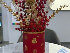 -中国移动(元通大厦营业厅)