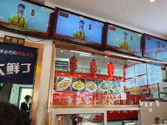 -渔家风味·鲅鱼水饺·央视展播·海鲜天津菜(开发区店)