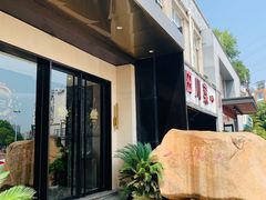 -一鸣饭庄(七星店)