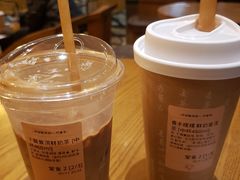 -去茶山(重庆万象城店)