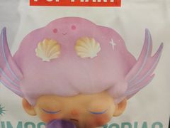 -泡泡玛特POPMART(壹号店)