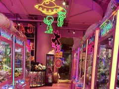 -BIG PINK大粉娃娃机主题馆(圆融星座店)