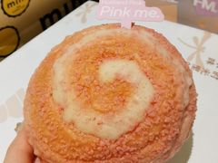 奶芋甜心-好利来(七宝领展广场店)