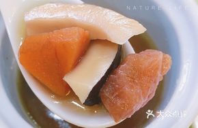 Coconut Stewed Wild Mushrooms