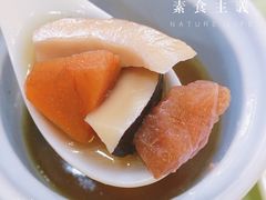椰皇炖野菌-众善素食(佛平五路店)
