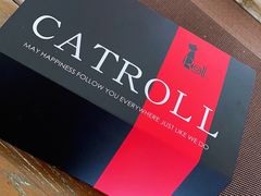 -SKROLL卡特司库·蛋糕定制·生吐司·司康(古北程家桥店)