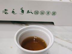 -老毛手抓·盐池滩羊非遗手抓(宁夏总店)