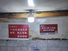 -三哥田螺(北书院街店)