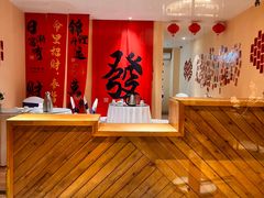 -汇丰苑·海鲜青岛菜(中山路大鲍岛店)
