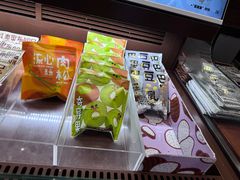 -辛一·铜锣烧(鸿寿坊店)