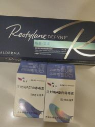 -Yestar艺星医疗美容医院