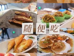 -宴会中心