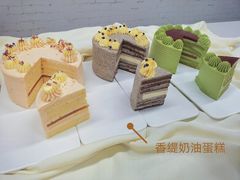 -威利旺卡烘焙西点蛋糕培训(朝阳校区)