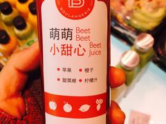 -巴黎贝甜(五道口店)