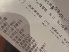 -明州小宴(文化广场店)