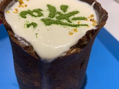 -茶是一枝花泡茶店