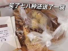 -闻酥园(大慈寺店)