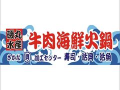 -杭州滨江宝龙城