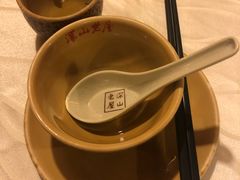 -深山老屋(国顺东路店)