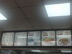 -中国兰州名牛纯汤牛肉面(永安道店)