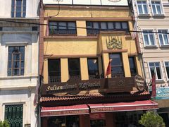 -Tarihi Sultanahmet Köftecisi Selim Usta