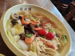 -同心楼(解放北路店)