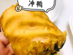 -虎头局·渣打饼行(五一新干线店)