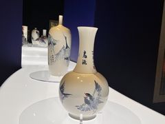 -德基艺术博物馆