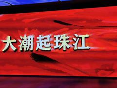 -深圳市当代艺术与城市规划馆