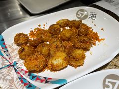 踏焖孜然小土豆-57度湘(王府井10F店)