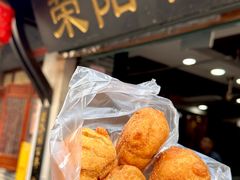 -荣阳楼(山塘街店)