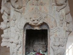 -四门塔风景区