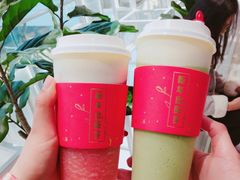 -叶子与茶(苏宁广场店)