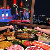 比观景台视野都好的火锅店帮你们找到了！！
