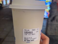 -太平老街